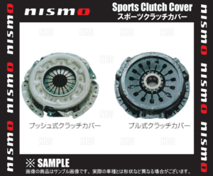 NISMO ニスモ スポーツクラッチ カバー マーチ K12 CR12DE (30210-RS187