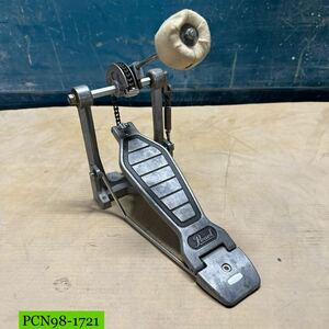 PCN98-1721 激安 フットペダル ドラムペダル キックペダル Pearl パール 中古 現状品