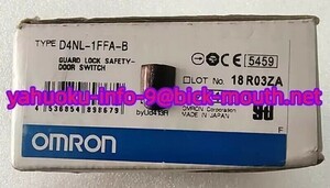 【★新品 複数在庫！】OMRON/オムロン 　D4NL-1FFA-B 小形電磁ロック セーフティドアスイッチ 【６ヶ月保証】