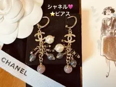 レア　シャネル　Chanel ヴィンテージ　パール　ココマーク　スイングピアス