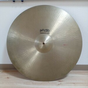 PAiSTe　PAISTE　22インチ　ヴィンテージ　シンバル