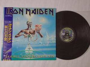 ★レコードOK★アイアン・メイデン IRON MAIDEN / 第七の予言 SEVENTH SON OF A SEVENTH SON ★