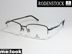 RODENSTOCK ローデンストック 紳士 眼鏡 メガネ フレーム R2039D　サイズ53 度付可 ブラック