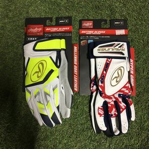 RK1304 Rawlings ローリングス両手用 Mサイズ EBG22S01-W/LIME-M EBG23S06-USA-M 野球 ベースボール 2点まとめ 未使用 展示品 手袋