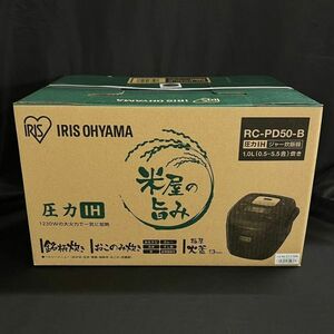 ADK239H アイリスオーヤマ 炊飯器 圧力IH 5.5合ブラック RC-PD50-B