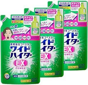 液体 ワイドハイターEXパワー ツンとしないさわやかな花 大 詰替え用 880ml×3