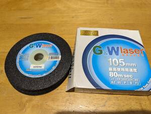 大幅半額値下げ！！G＆WLaser 極薄切断砥石 未使用品 ディスクグラインダー用 