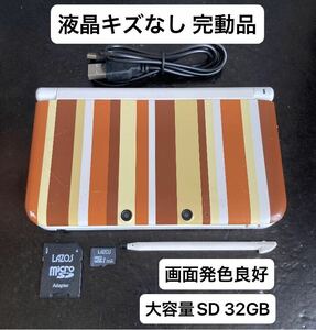 【完動品】3DS LL イーブイエディション 本体 付属品完備 液晶キズなし 画面発色良好 大容量SD 32GB