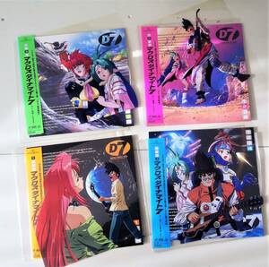 LD マクロス ダイナマイト7　Vol.1 ～ Vol.4　4枚セット レーザーディスク 全4巻 セット