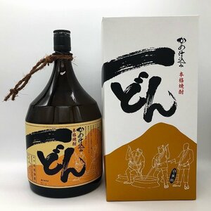 一どん いっどん かめ仕込み 本格焼酎 1800ml 25% 杜氏の里笠沙 焼酎づくり伝承展示館 箱付 芋焼酎 未開栓 お酒 G208-1