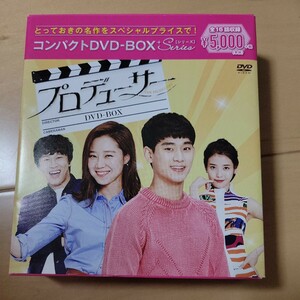 プロデューサー　キム・スヒョン、IU　アイユー　DVD