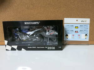 ミニチャンプス 1/12 YANAHA YZR-M1 Fiat Yamaha Team Jorge Lorenzo MotoGP 2008 （122 083048）未開封 新品、ステッカーセット