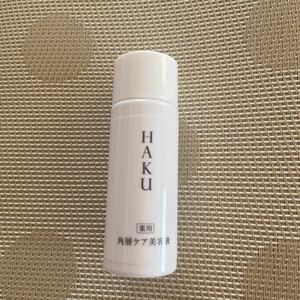 資生堂 HAKU リファイナー　薬用　ローション状美白美容液　角質ケア　18ml