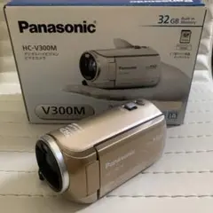Panasonic ハイビジョン32G ビデオカメラ ワイド液晶
