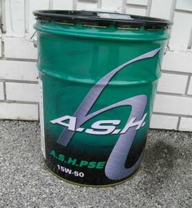 アッシュ A・S・H エンジンオイル　PSE 15W-50　２０Ｌ缶