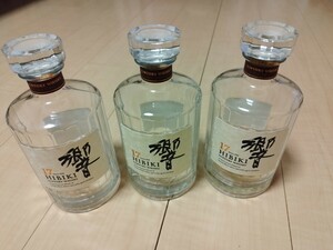 （未洗浄）SUNTORY サントリー響17年　空瓶3本セット　空ボトル　空きビン　ジャパニーズウィスキー