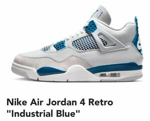 新品未使用 Nike Air Jordan 4 Retro Industrial Blu ナイキ エアジョーダン4 レトロ インダストリアルブルー US10(28.0cm) 