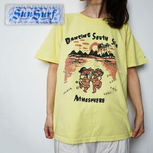 【517】Tシャツ サンサーフ USA製 アロハ hawaii ヴィンテージ