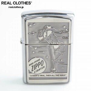 ZIPPO/ジッポー ART METAL ウィンディ 2023年製 /LPL