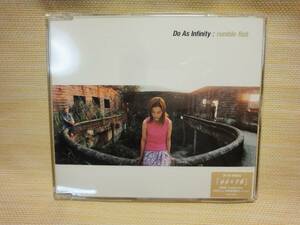 Do As Infinity ドゥ アズ インフィニティ rumble fish ランブル フィッシュ CD