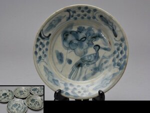 【蔵A410】中国古美術　呉須　花鳥図　皿　明時代　五枚
