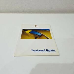 ポルシェ 986 ボクスター アクセサリー カタログ パンフレット