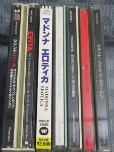 JA766●処分品 /マドンナ(Madonna) アルバム、サントラ CD6点セット