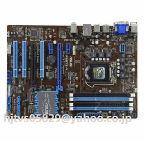 ASUS P8B75-V マザーボード Intel B75 LGA 1155 ATX メモリ最大32G対応 保証あり　