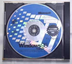 ●●Microsoft Windows98 upgrade:オペレーティングシステム (PC/AT互換機・PC-9800シリーズ対応）プロダクトキー付き●●送料込み