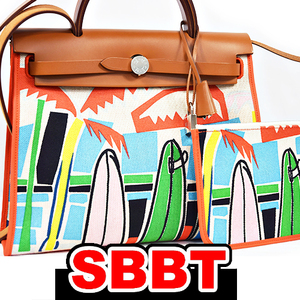 エルメス　エールバッグジップ 31　ハワイ限定　C刻印　Sea Surf and Fun HERMES 本物 未使用 レア物 sbbt