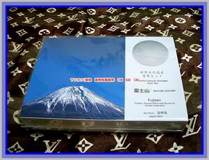 ◆　レア　廃盤　貨幣セット　富士山　世界文化遺産　造幣局　未使用　検索　コイン　ミント　フジヤマ　ゲイシャ　ニンジャ