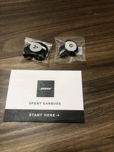 新人未使用★BOSE(ボーズ)★SPORT EARBUDS★イヤーチップ★2＋、0★ブラック