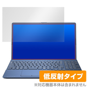 LIFEBOOK AHシリーズ WAB/G2 保護 フィルム OverLay Plus for 富士通 ノートパソコン ライフブック WABG2 液晶保護 アンチグレア 反射防止