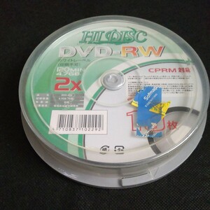 【未開封】HI DISC／ DVD-RW 10枚 120MIN 4.7GB