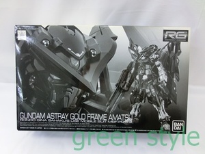 ＃　ガンダムSEEDアストレイ　RG1/144　ガンダムアストレイゴールドフレーム天　未組立品　バンダイ　ガンプラ　プラモデル