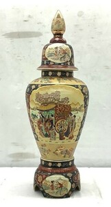 【レア 超大型 美品】薩摩焼 沈降壺 高さ約130cm 花瓶 古中国 飾り壺 1