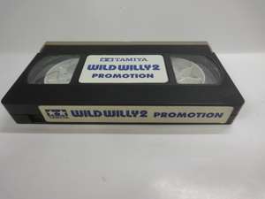 ビデオ VHS 非売品 タミヤ ワイルドウイリー２　ラジコン RC 貴重　レア