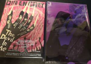 DIR EN GREY　The Devil In Me　完全生産限定盤　CD+Blu-ray　早期予約特典　薫 A5クリアファイル　外装フィルム付き