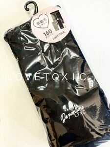 ★Love toxic 裏起毛レギンス　新品