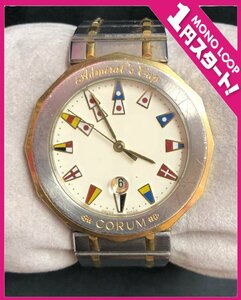 【5AF岡04004E】1円スタート★CORUM★コルム★Admiral