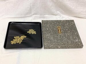 13407/輪島塗 角盆 お盆 トレイ 沈金 菊 本堅地 未使用 紙箱 漆器 伝統工芸 デッドストック