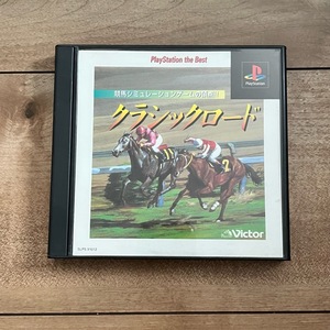 【ジャンク 送料込】プレイステーション クラシックロード PlayStation the Best ビクター 競馬 1996年発売【動作未確認】◆D3581