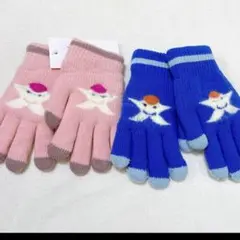 [夢の物] ニット手袋 子供用 2双組
