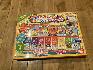 美品 アンパンマン ドレミファステップマット おもちゃ