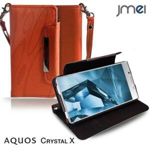 AQUOS CRYSTAL x 402SH ケース 手帳型ケース オレンジ(柄)アクオス クリスタル 耐衝撃 カード収納付 ストラップ付 スマホカバー