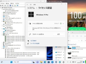 NEC MATE PC-MK32 i5-3470-8GB-DVD-ROM　Windows11 Windows10　おまけ有り 即決あり