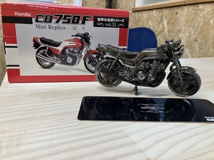 レプリカ　ホンダCB750 F 