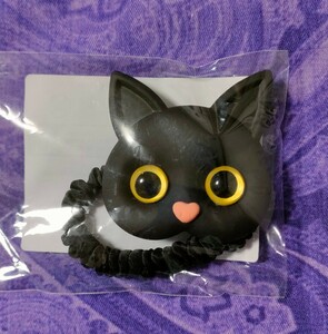 【新品・未使用】ヘアロープ　黒猫