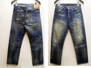 ◇即決[W32]ほぼ未使用品 LVC 66501-0078 USA製 ヴィンテージウォッシュ 501XX ビンテージ復刻 LEVI’S VINTAGE CLOTHING アメリカ製■4021