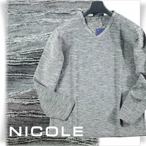 新品1円～★ニコル セレクション NICOLE selection メンズ ストレッチ 長袖 コットン綿 Vネック デザインカットソー 50 LL グレー ◆1197◆